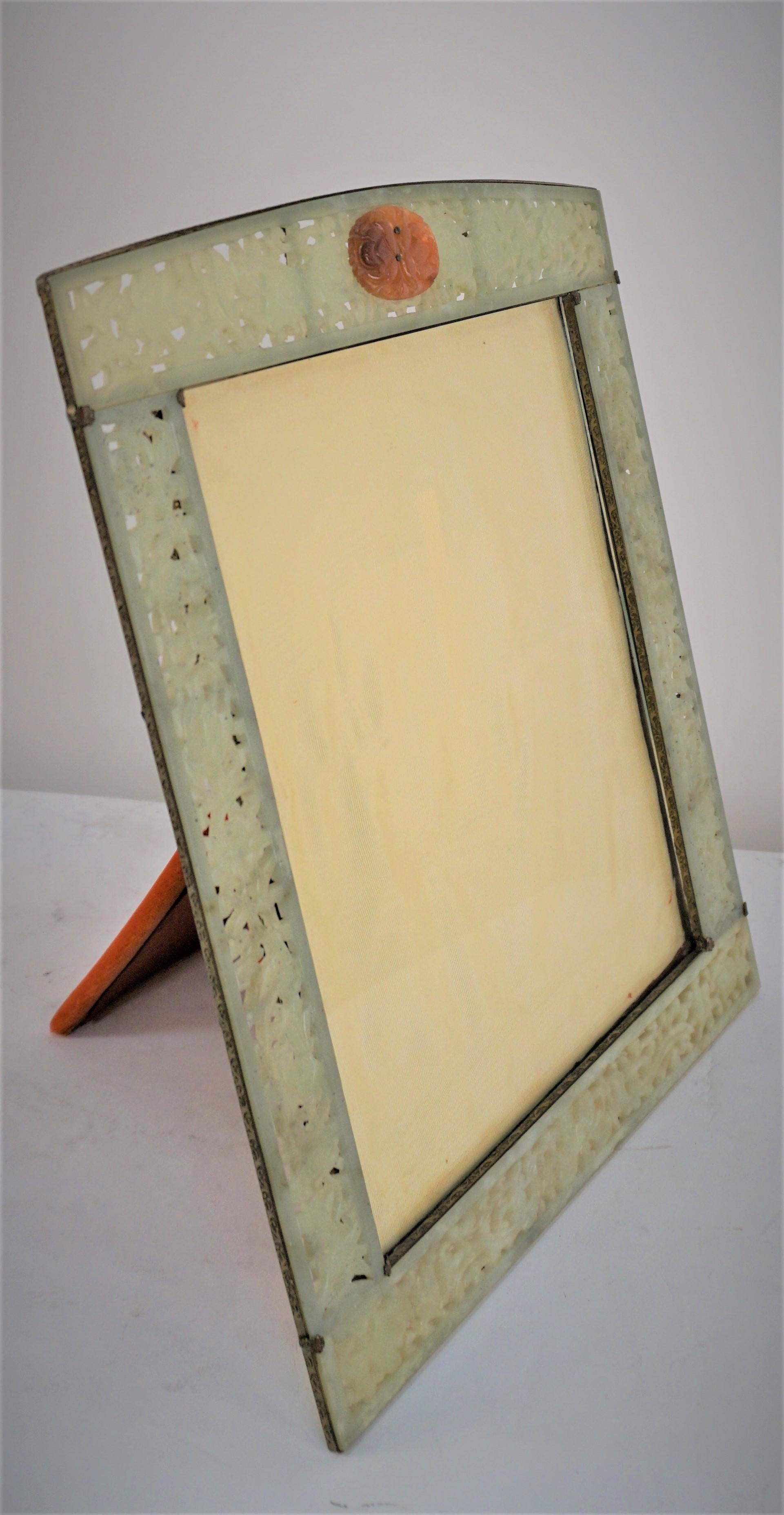 Chinese Carved Jade Picture Frame For Sale 4