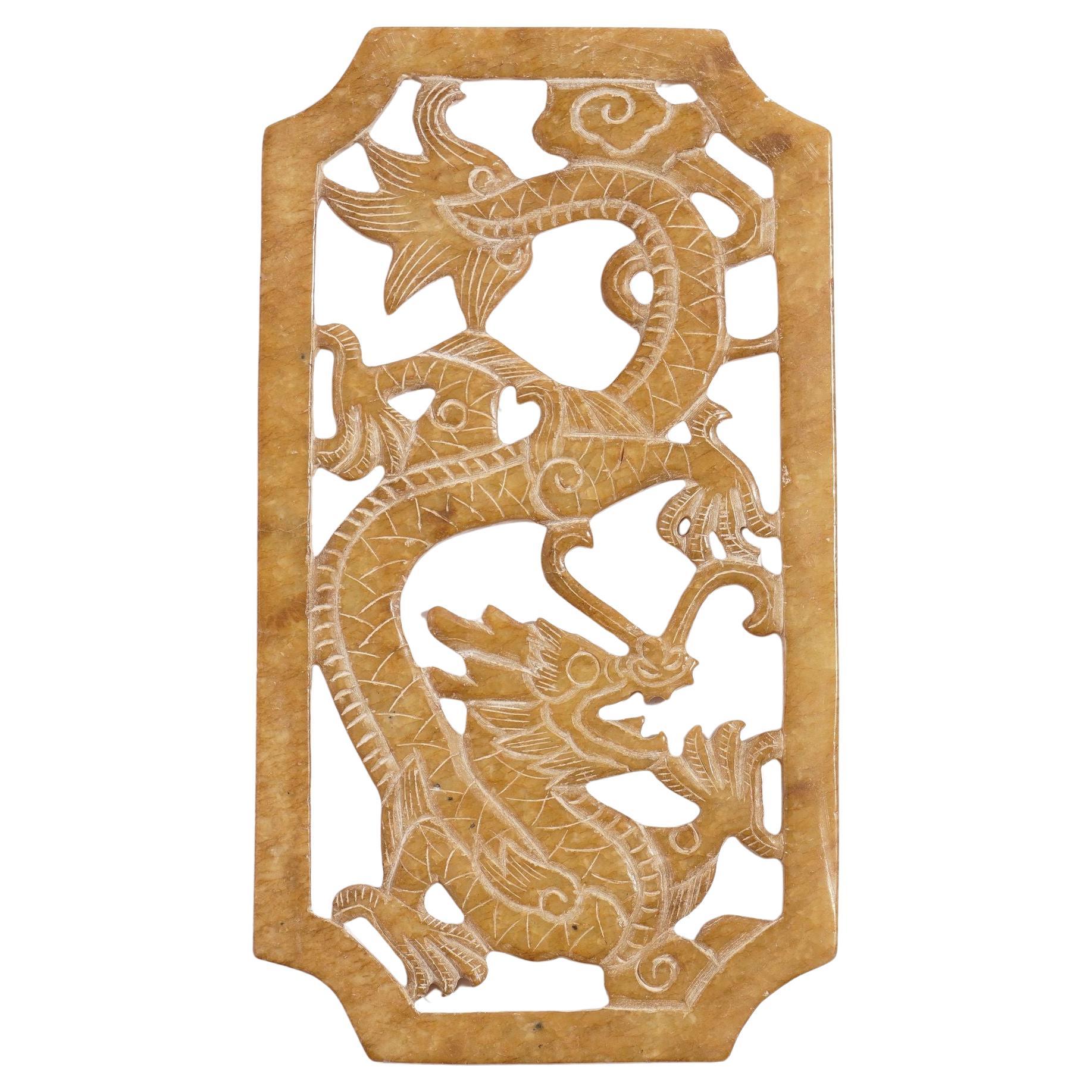 Chinese carved jade plaque or amulet