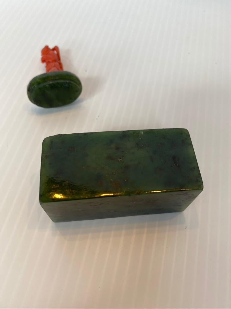 Early 20th Century Chinese Carved Jadeite Box with Coral Finial