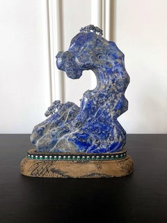 Chinese Carved Lapis Lazuli Scholar Stone