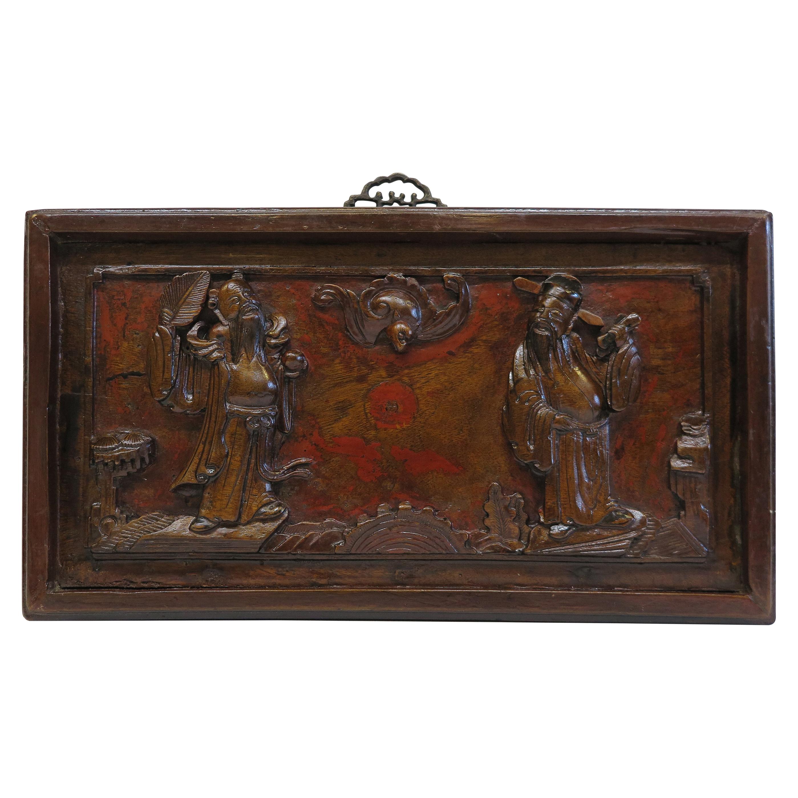 Chinese Carved Panel Board