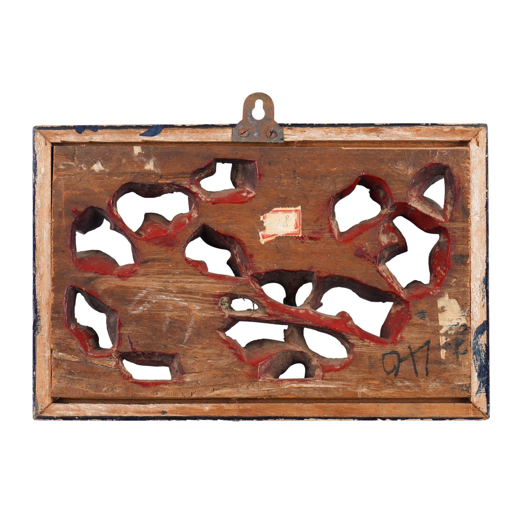 Chinese carved & pierced gilt wood plaque, c. 1800's For Sale 1