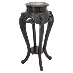 Used Chinese Carved Plant Stand