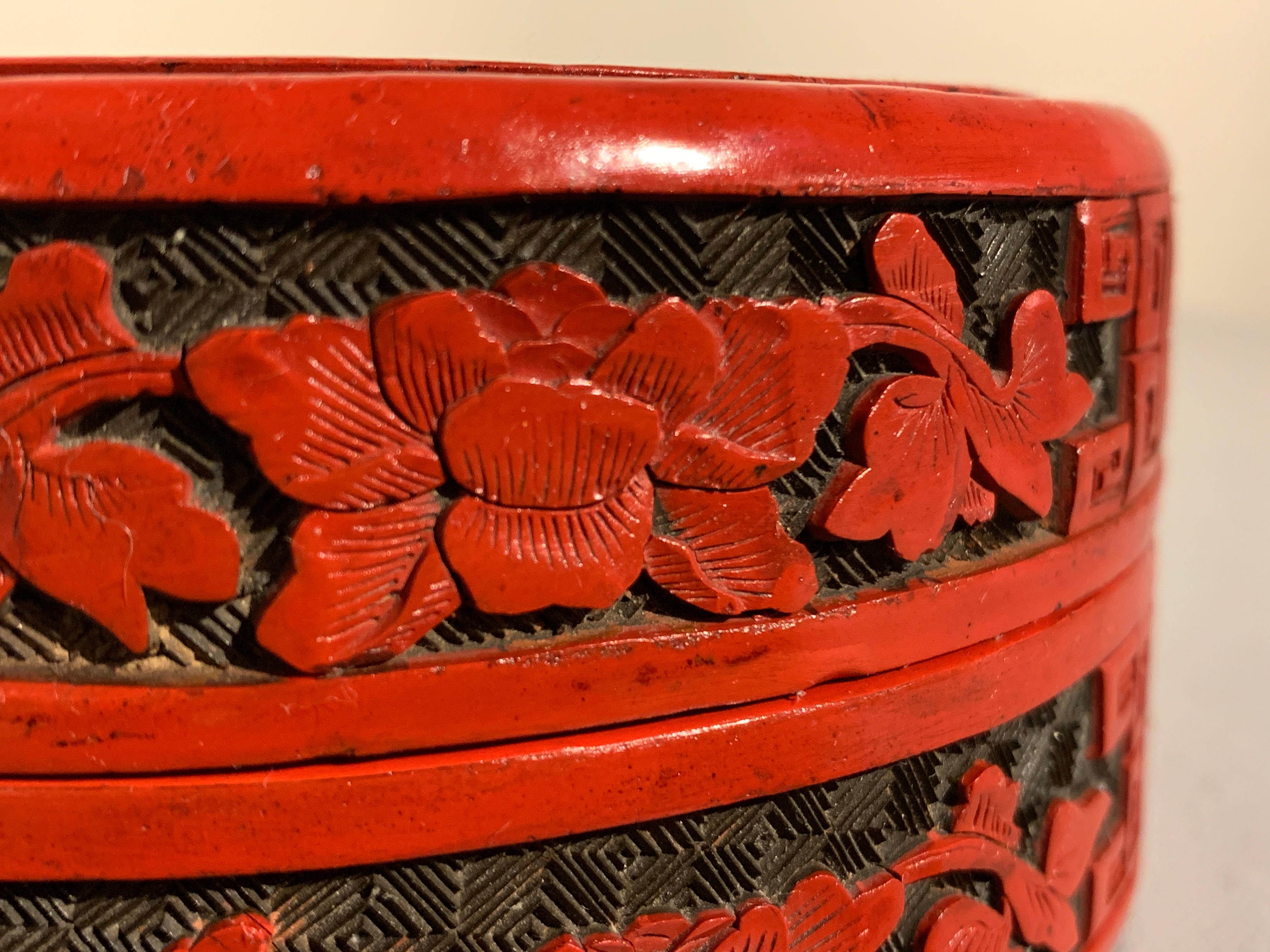 Chinese Carved Polychrome Lacquer 