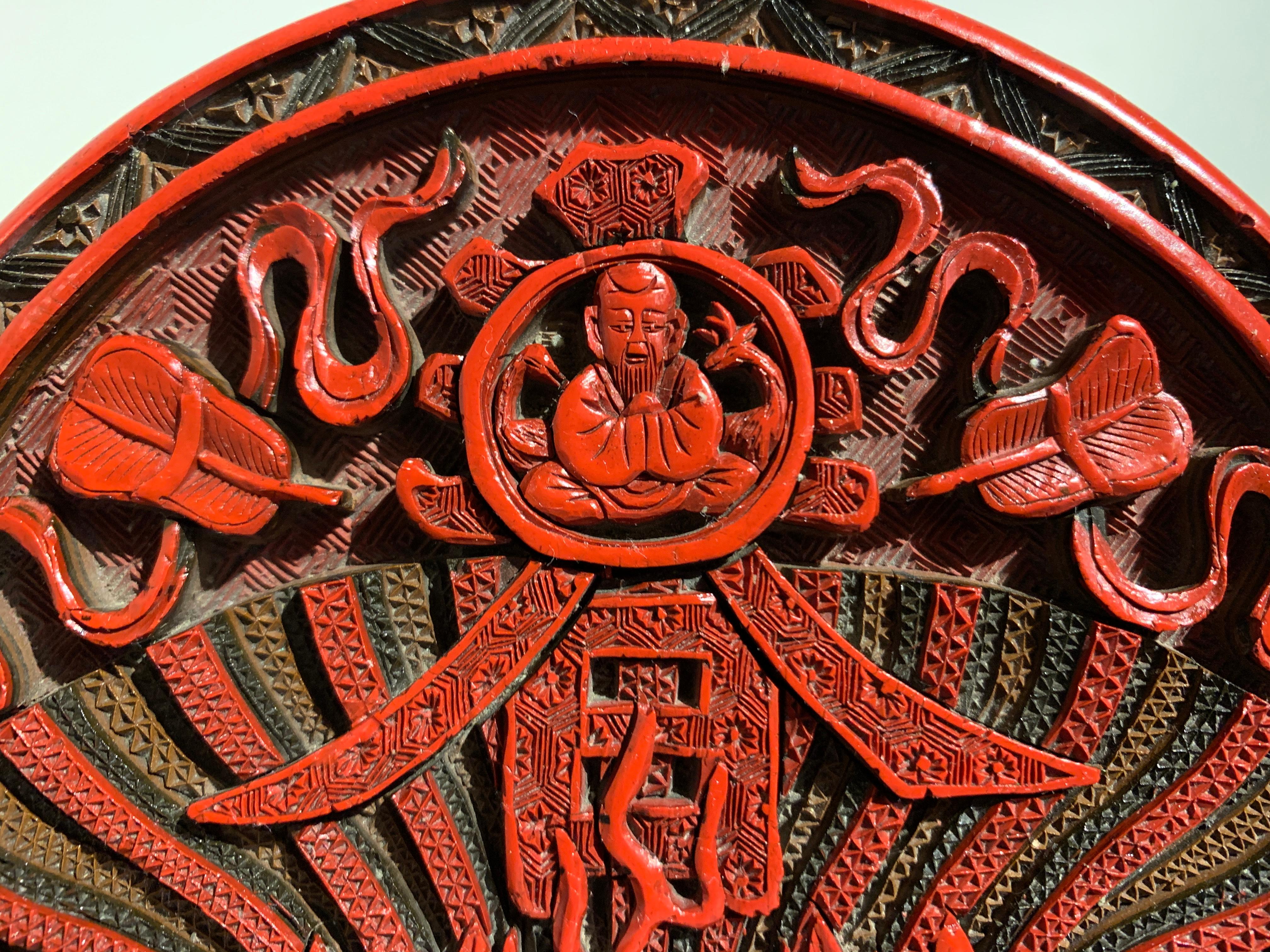 Hand-Carved Chinese Carved Polychrome Lacquer 