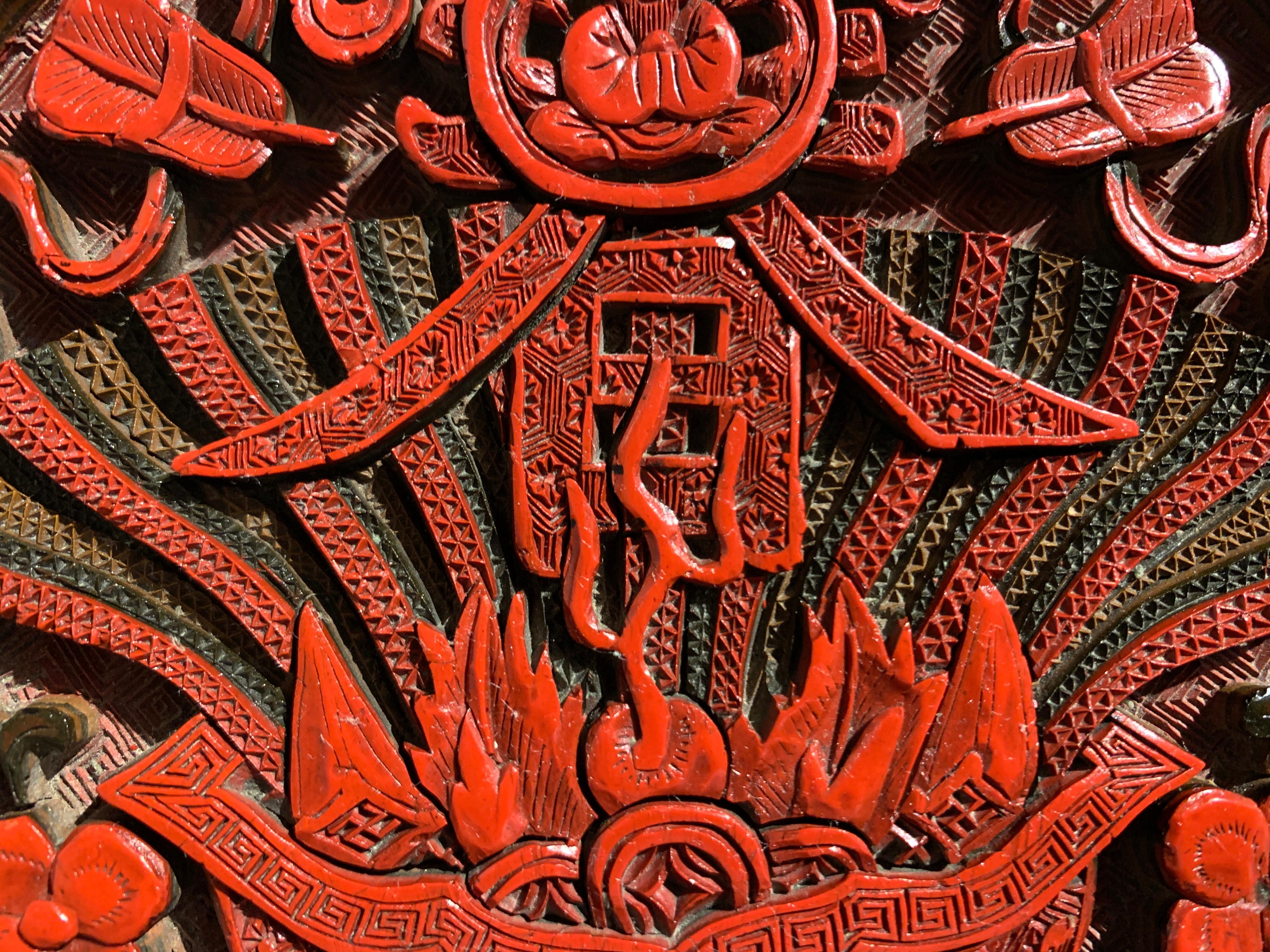Chinese Carved Polychrome Lacquer 