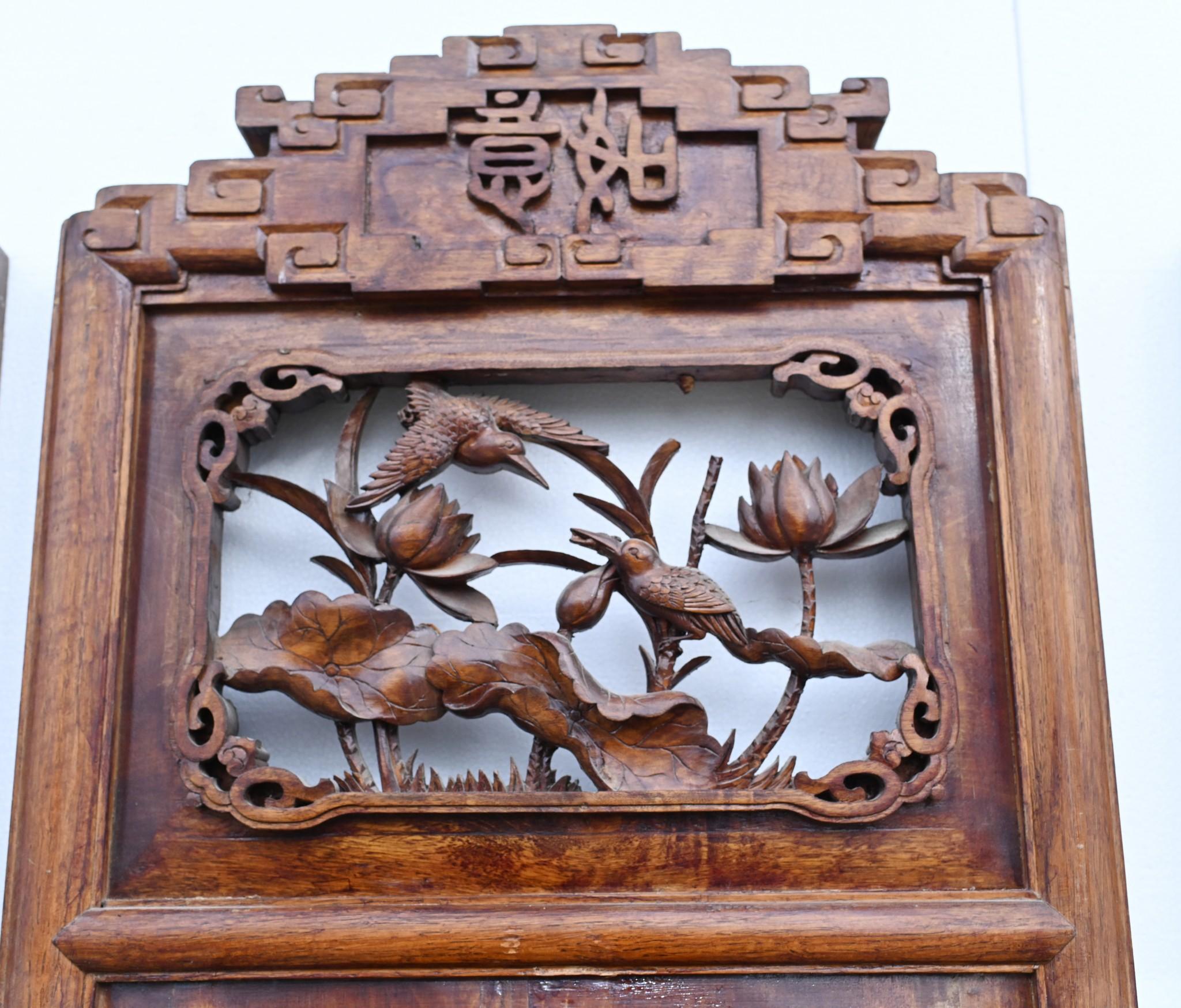 Chinesisch geschnitzt Raumteiler Bildschirm Crane Vogel Schnitzereien Antik 1880 im Angebot 5
