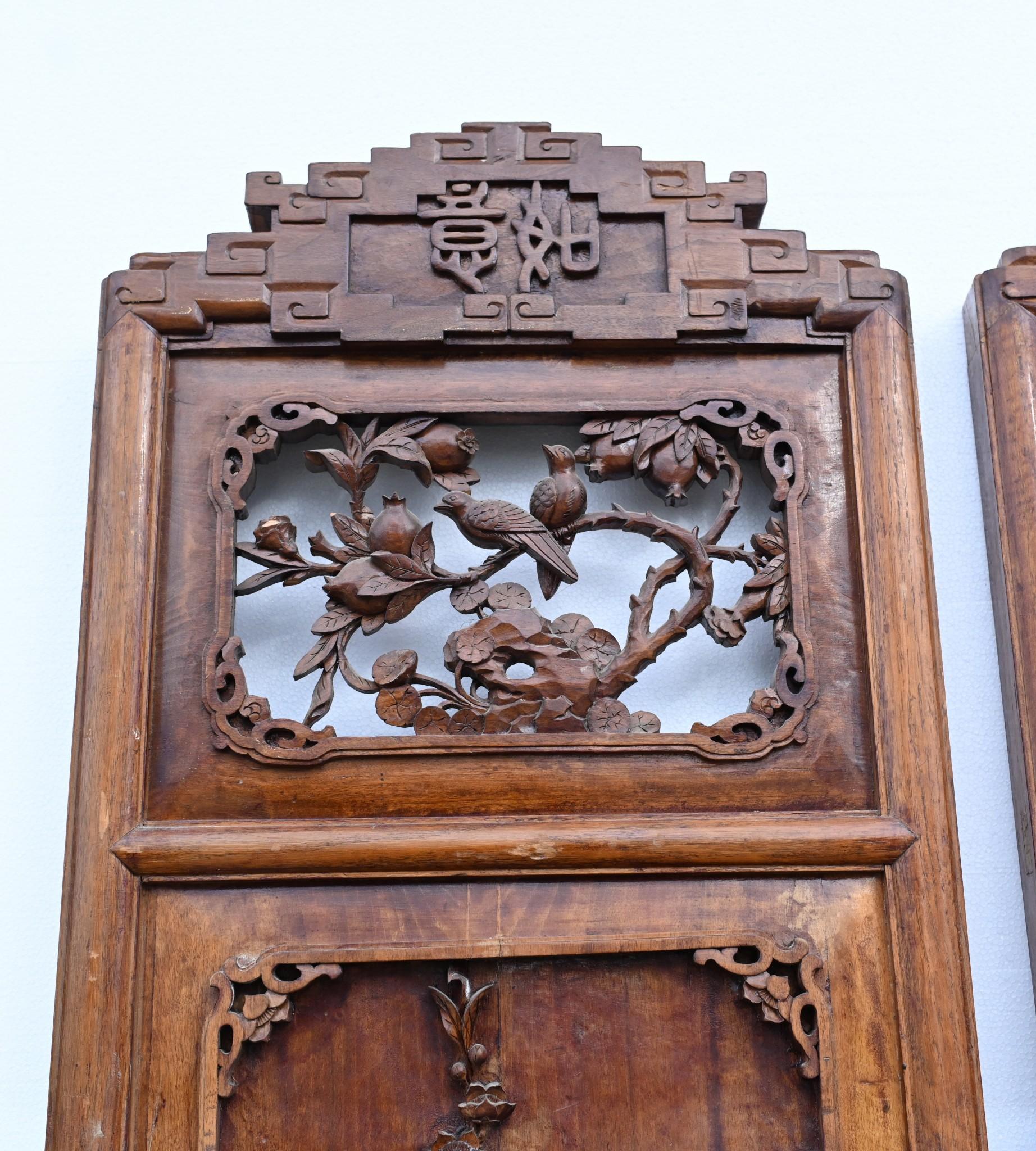 Paravent chinois sculpté Crane Oiseau sculpté Antique 1880 en vente 2