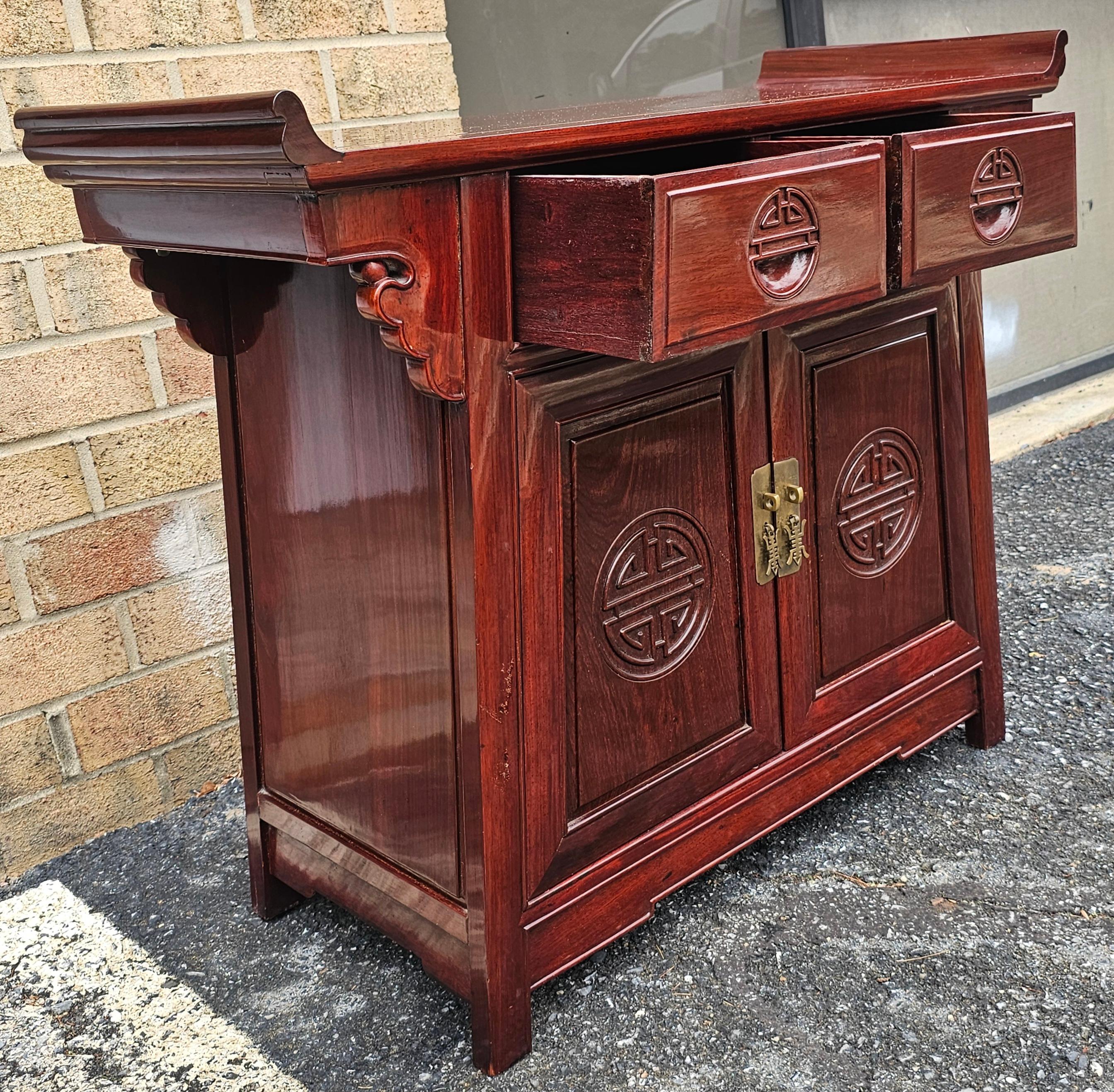 Chinese Carved Rosewood Altar Form Side Cabinet For Sale 3