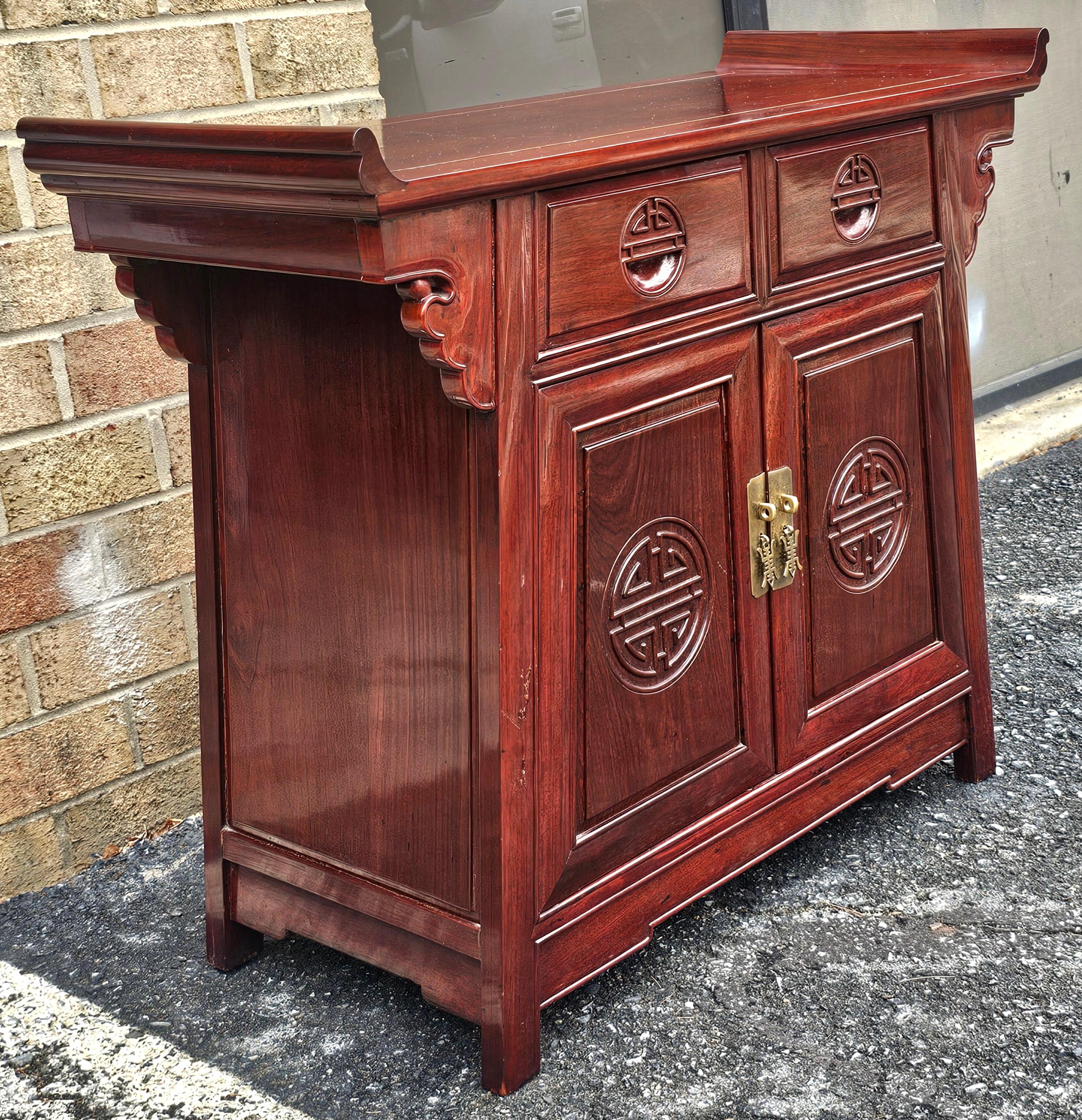 Chinese Export Chinese Carved Rosewood Altar Form Side Cabinet For Sale