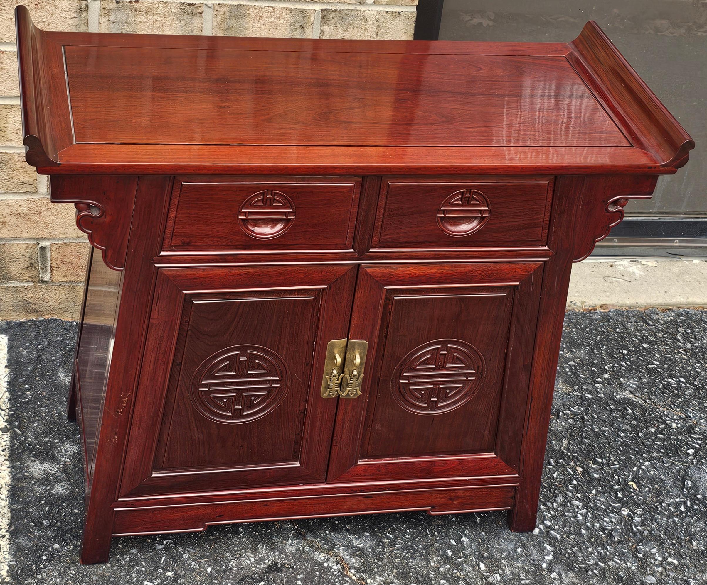 American Chinese Carved Rosewood Altar Form Side Cabinet For Sale