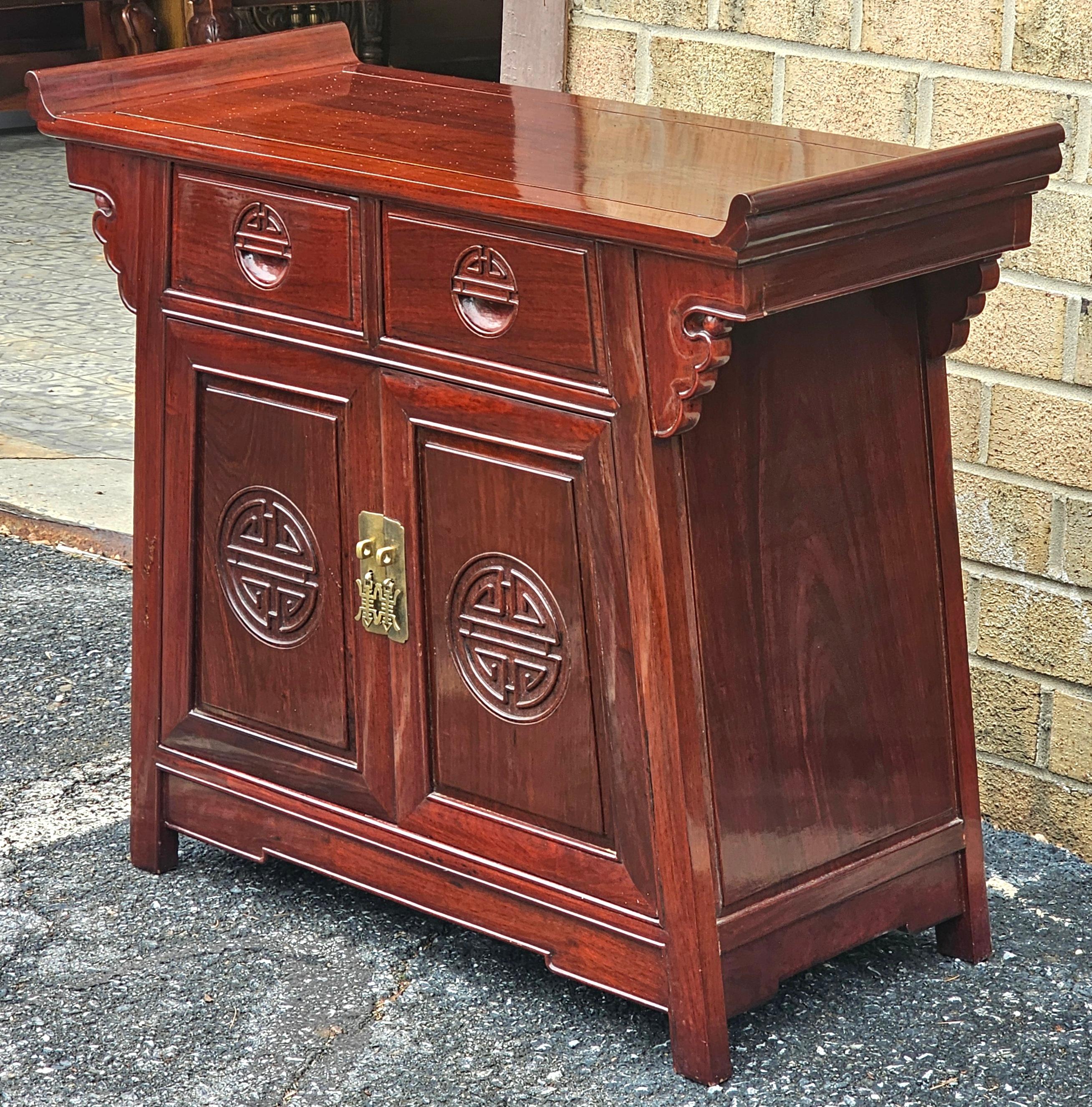 Varnished Chinese Carved Rosewood Altar Form Side Cabinet For Sale
