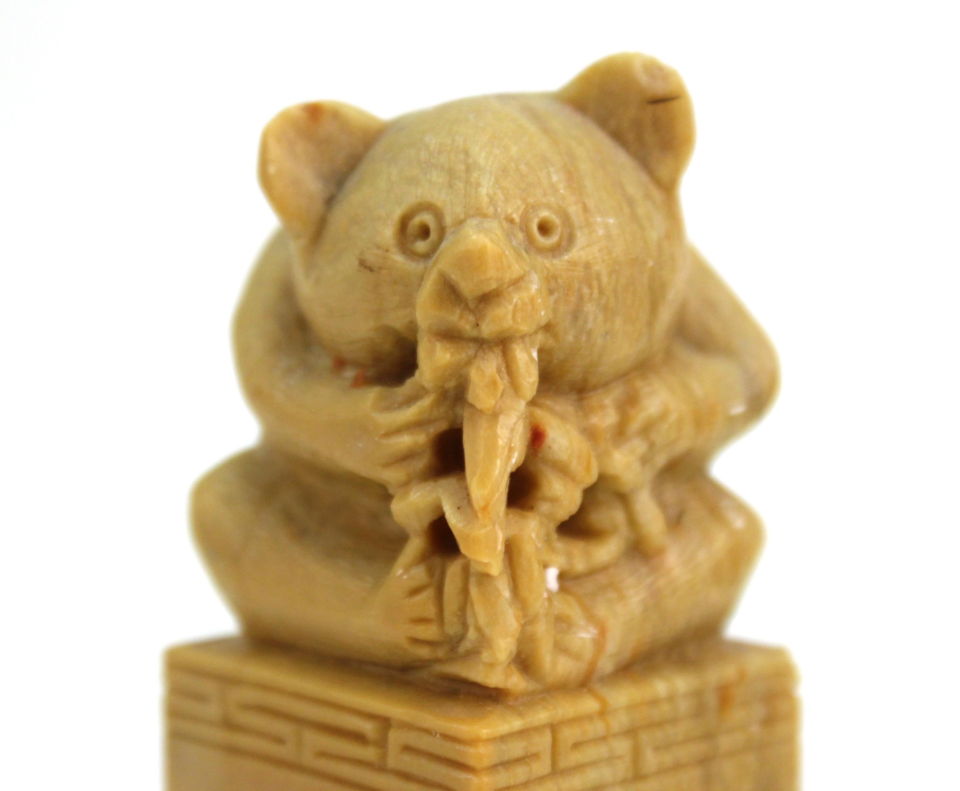 Chinese Carved Soap Stone Figurines 1