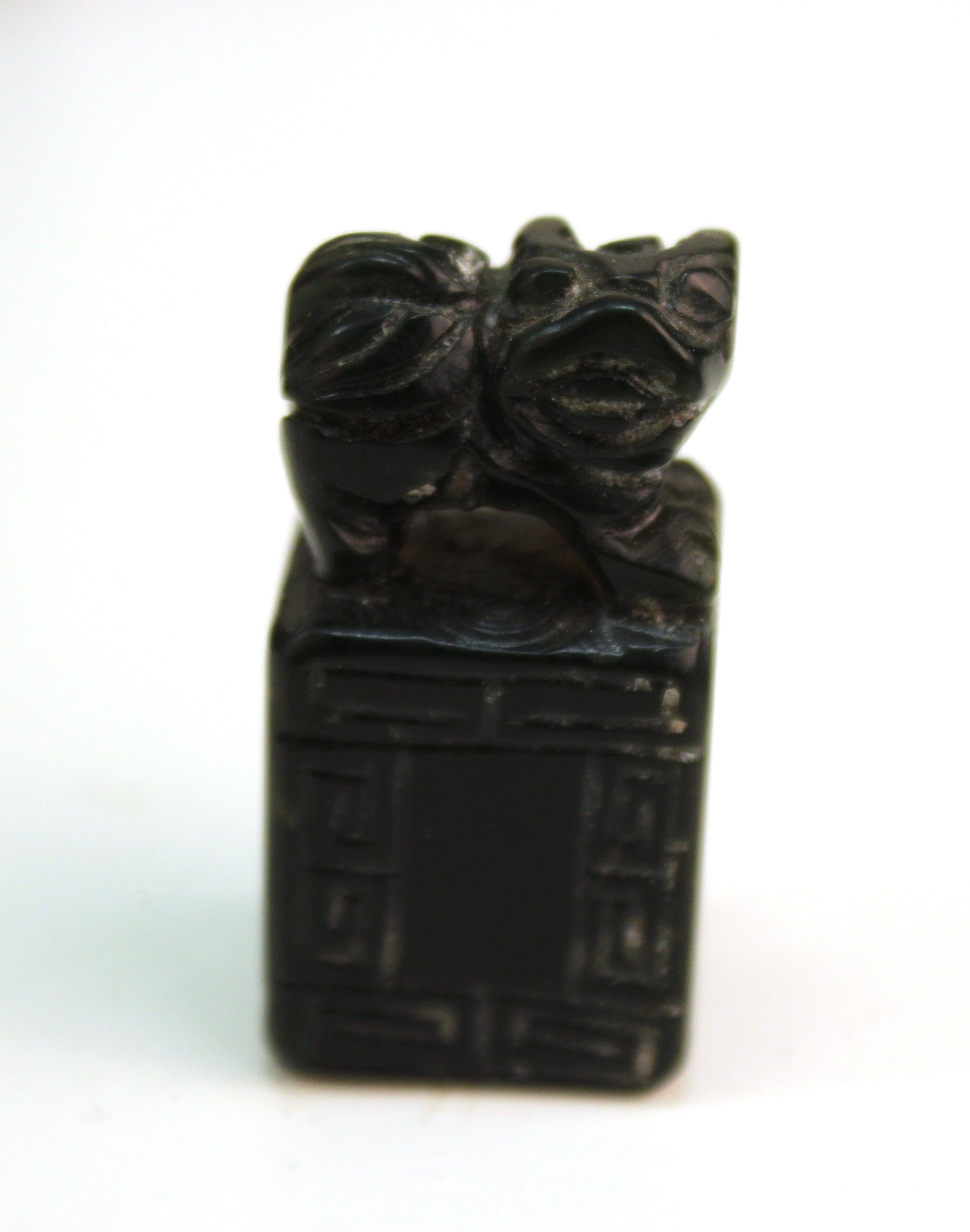 Chinese Carved Soap Stone Figurines 2
