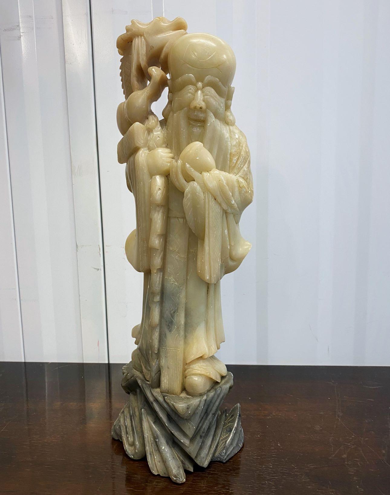 chinese stein