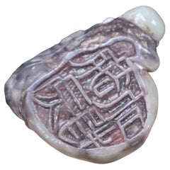 Chinese Carved Soapstone Desk Seal