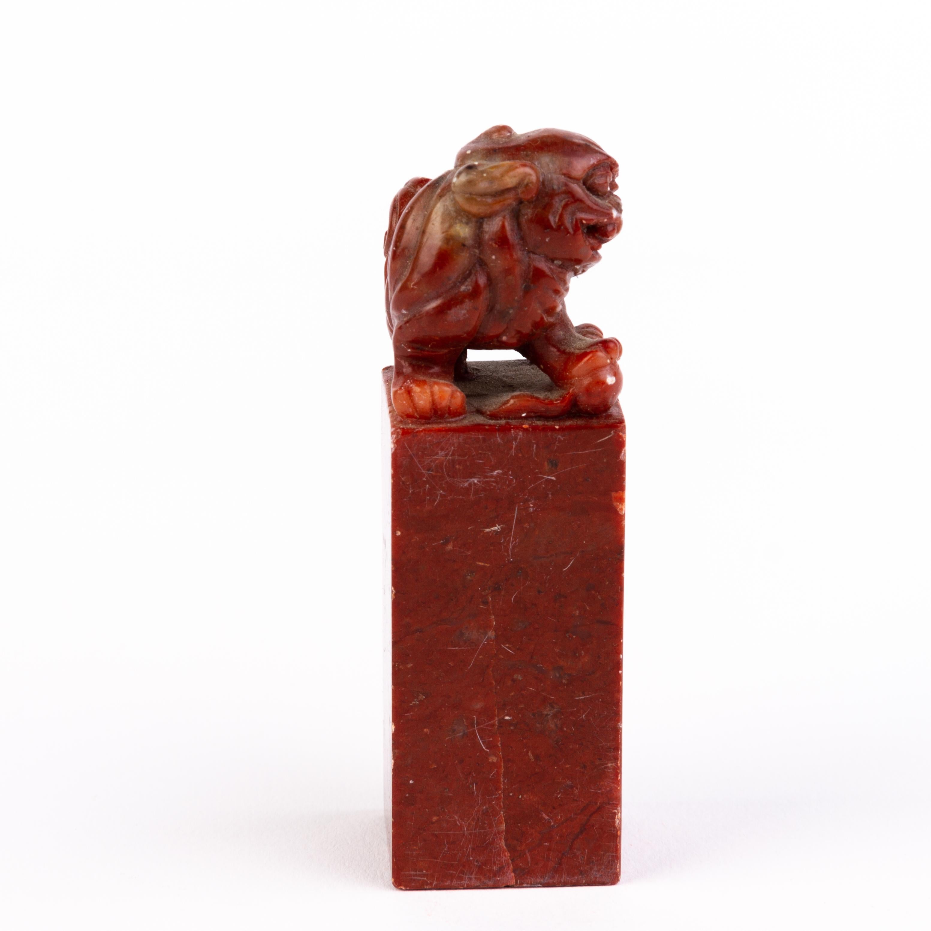 Chinese Carved Soapstone Foo Dog Seal  In Good Condition For Sale In Nottingham, GB