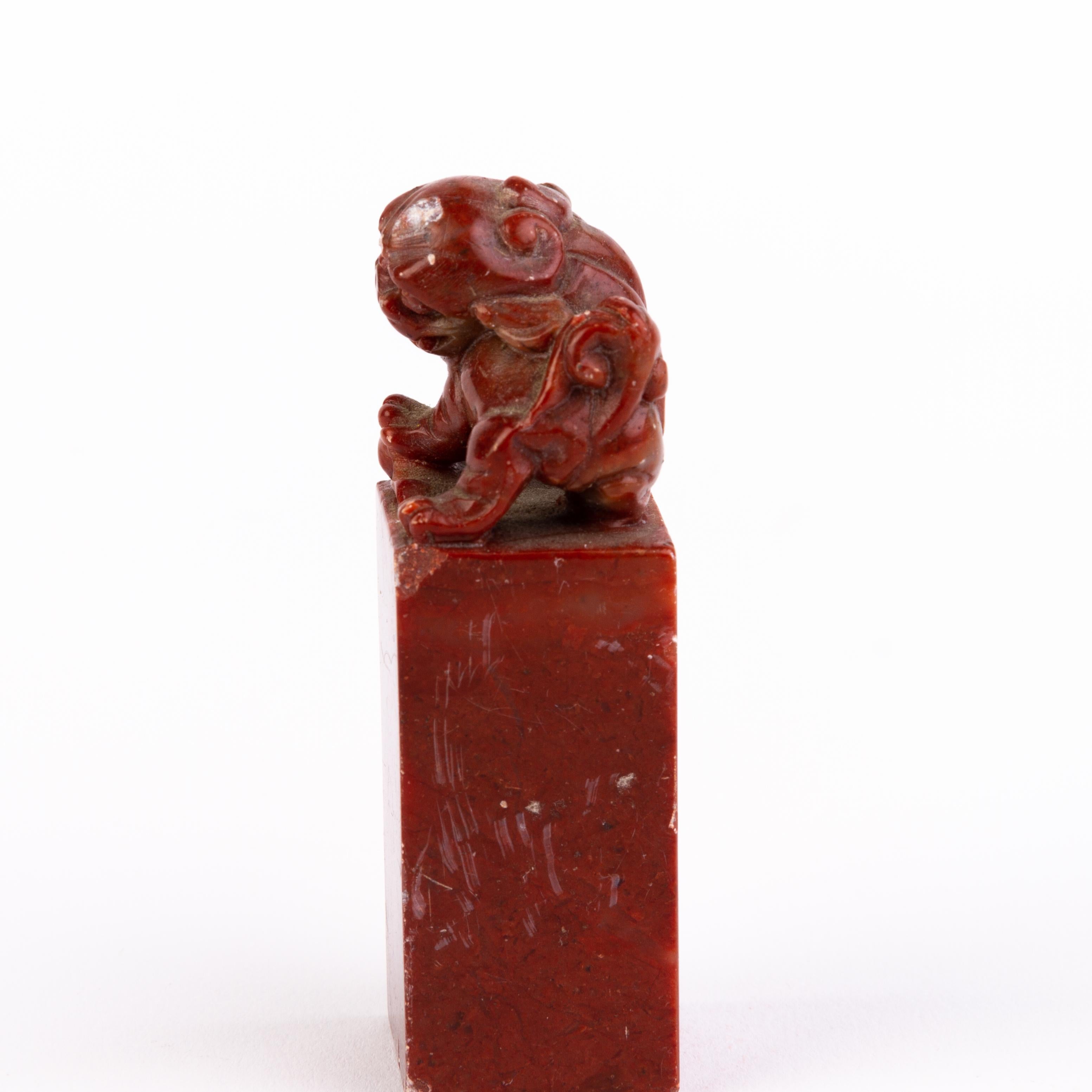 Chinese Carved Soapstone Foo Dog Seal  For Sale 1