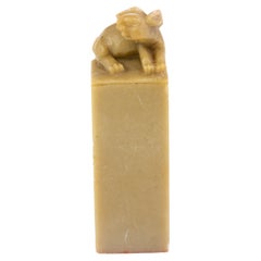 Chinese Carved Soapstone Rabbit Seal 
