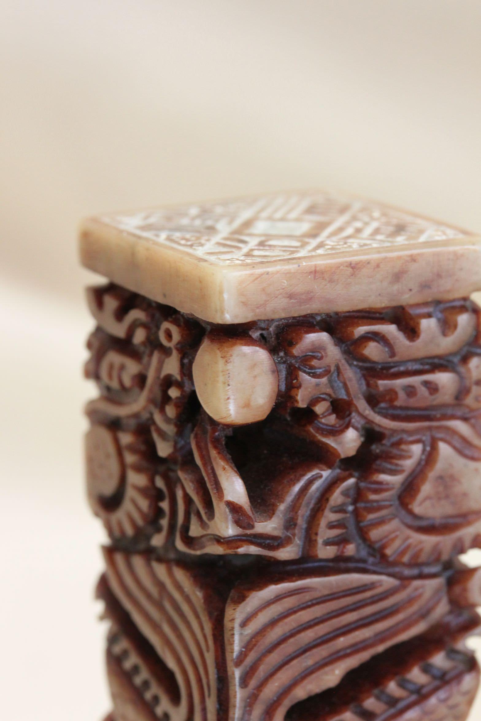 Chinese Carved Soapstone Seal In Good Condition In East Geelong, VIC
