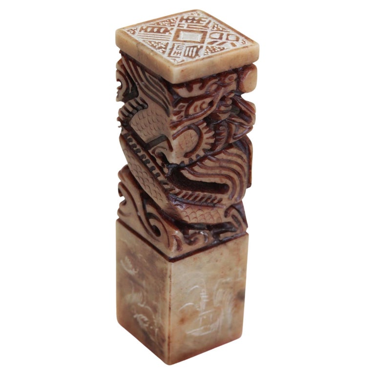 Chinese Carved Soapstone Seal at 1stDibs