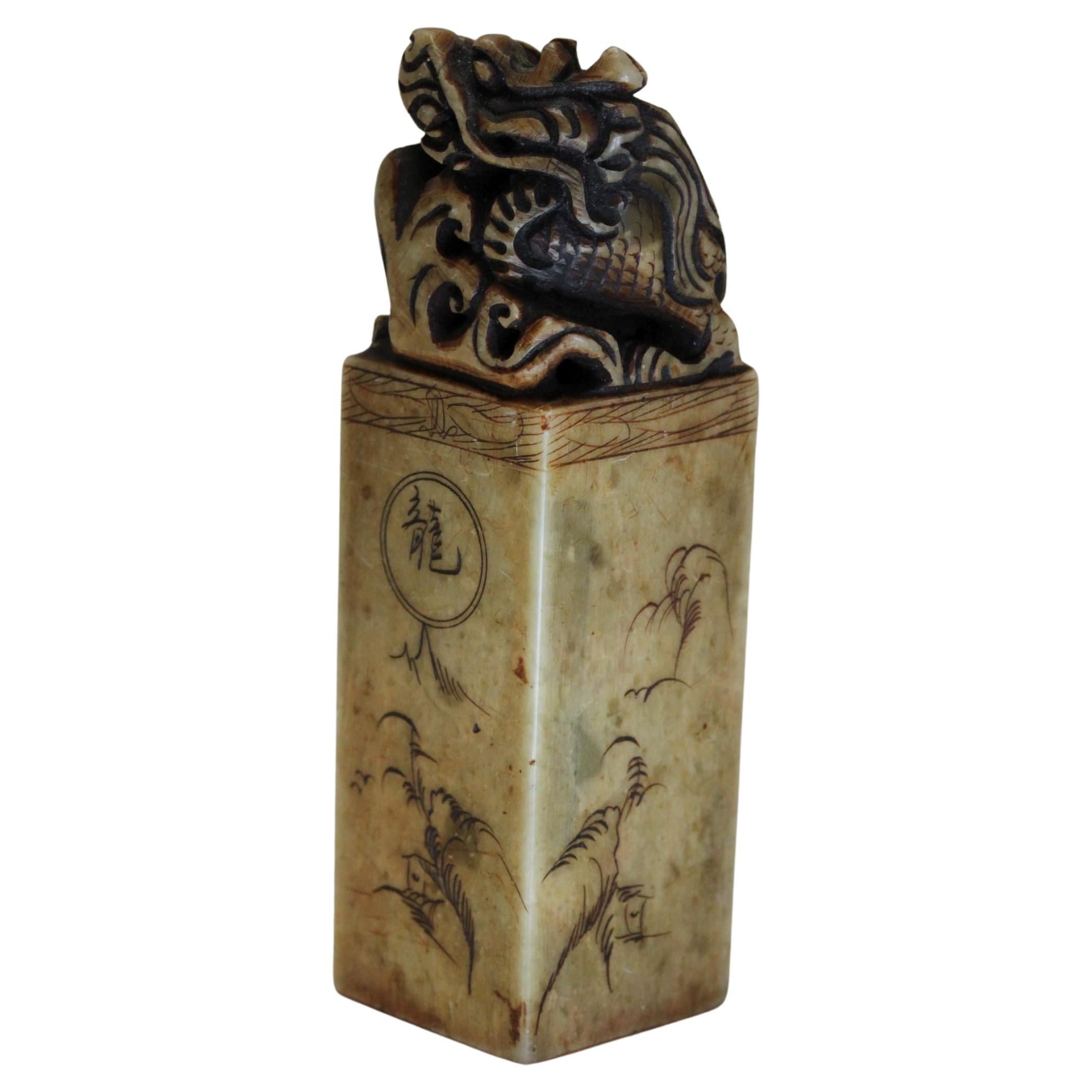 Chinese carved soapstone seal