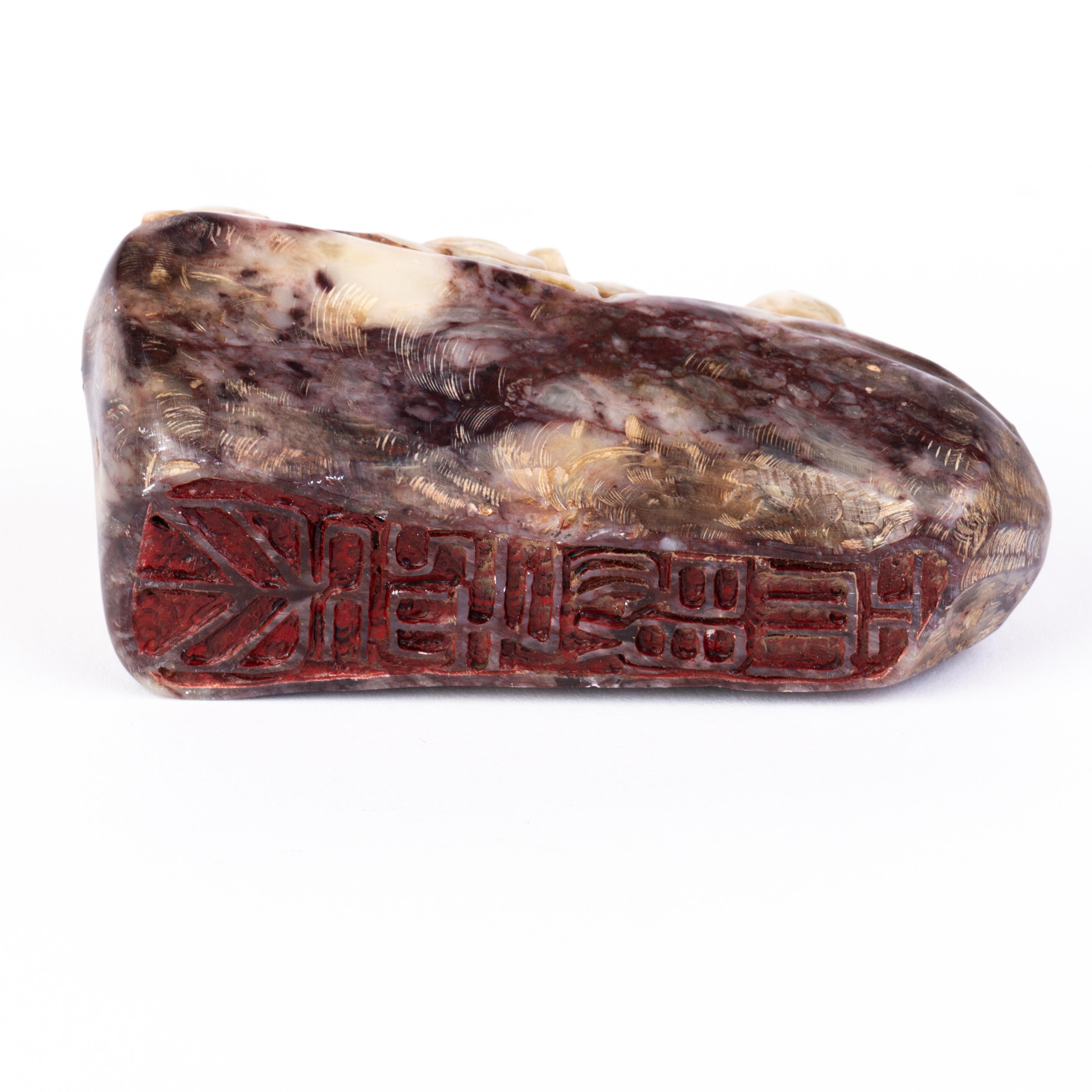 Chinese Carved Soapstone Signed Desk Seal Sculpture 19th Century Qing For Sale 1