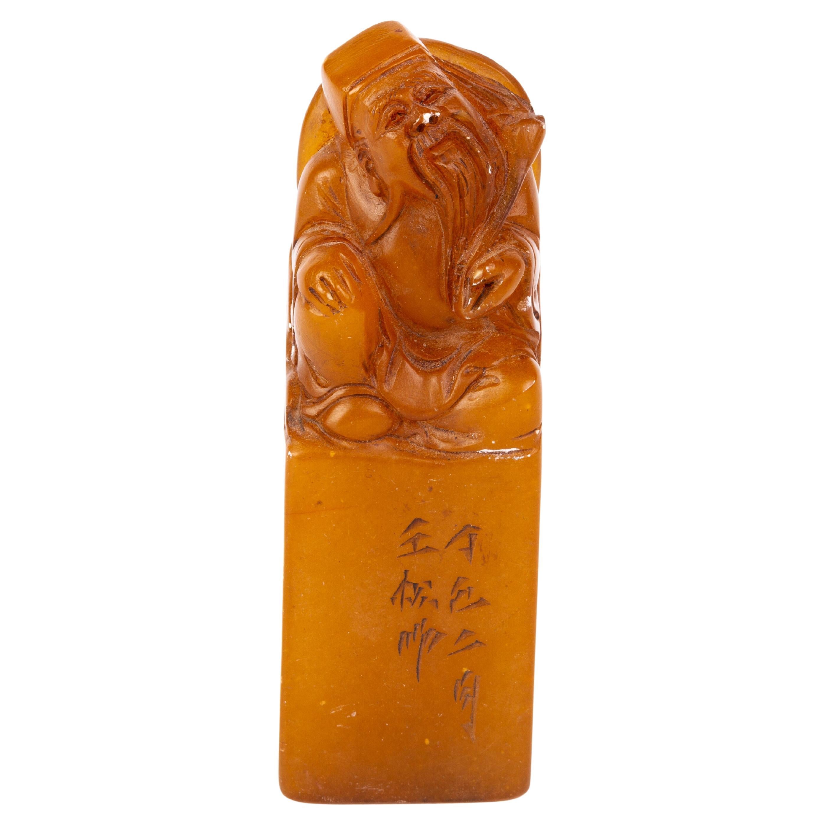 Chinese Carved Soapstone Signed Desk Seal Sculpture 19th Century Qing For Sale