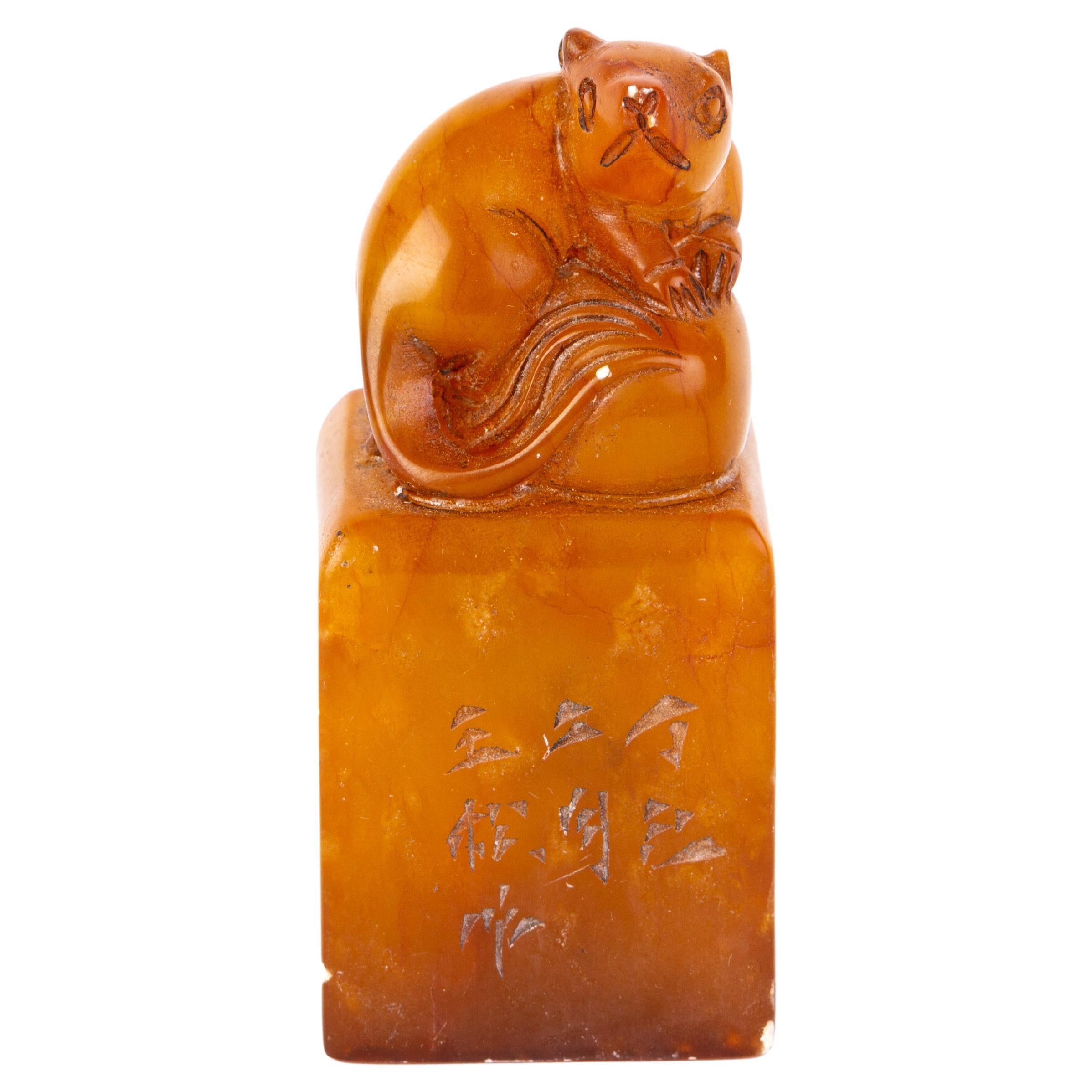 Chinese Carved Soapstone Signed Rat Desk Seal Sculpture 19th Century Qing For Sale