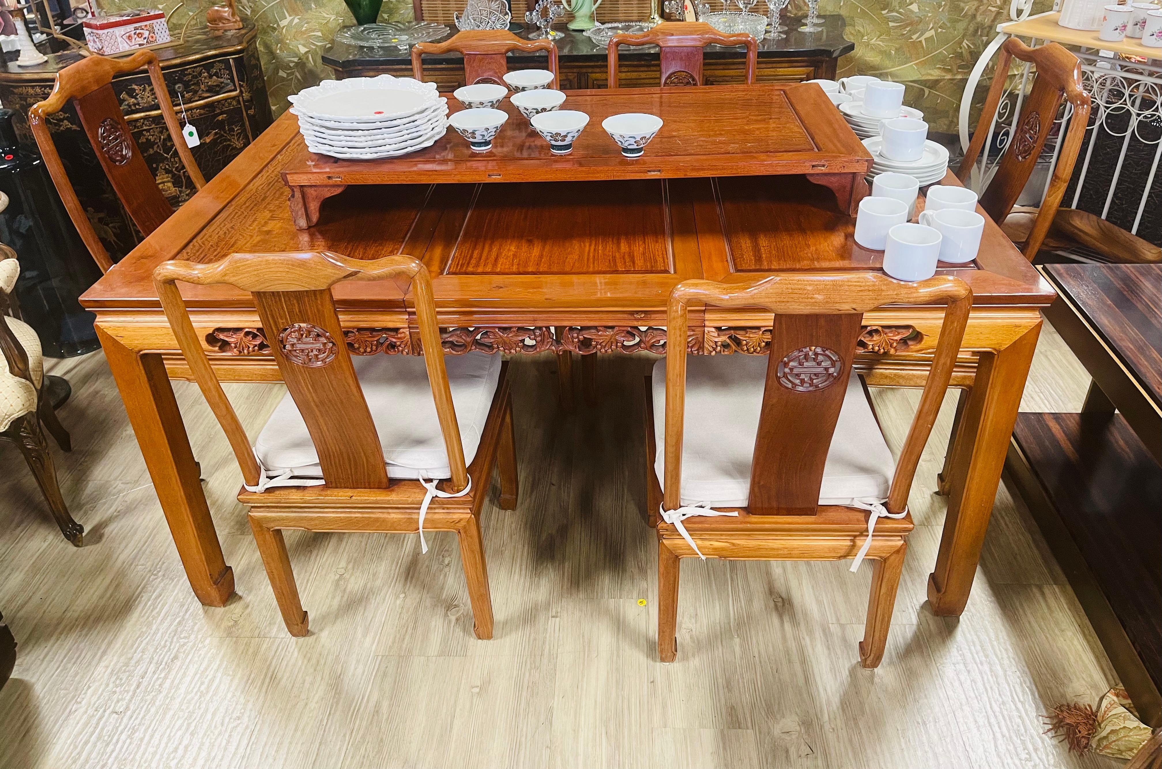 Chippendale chinois Teck sculpté chinois  Wood Dining Set 7 pcs Extendable en vente