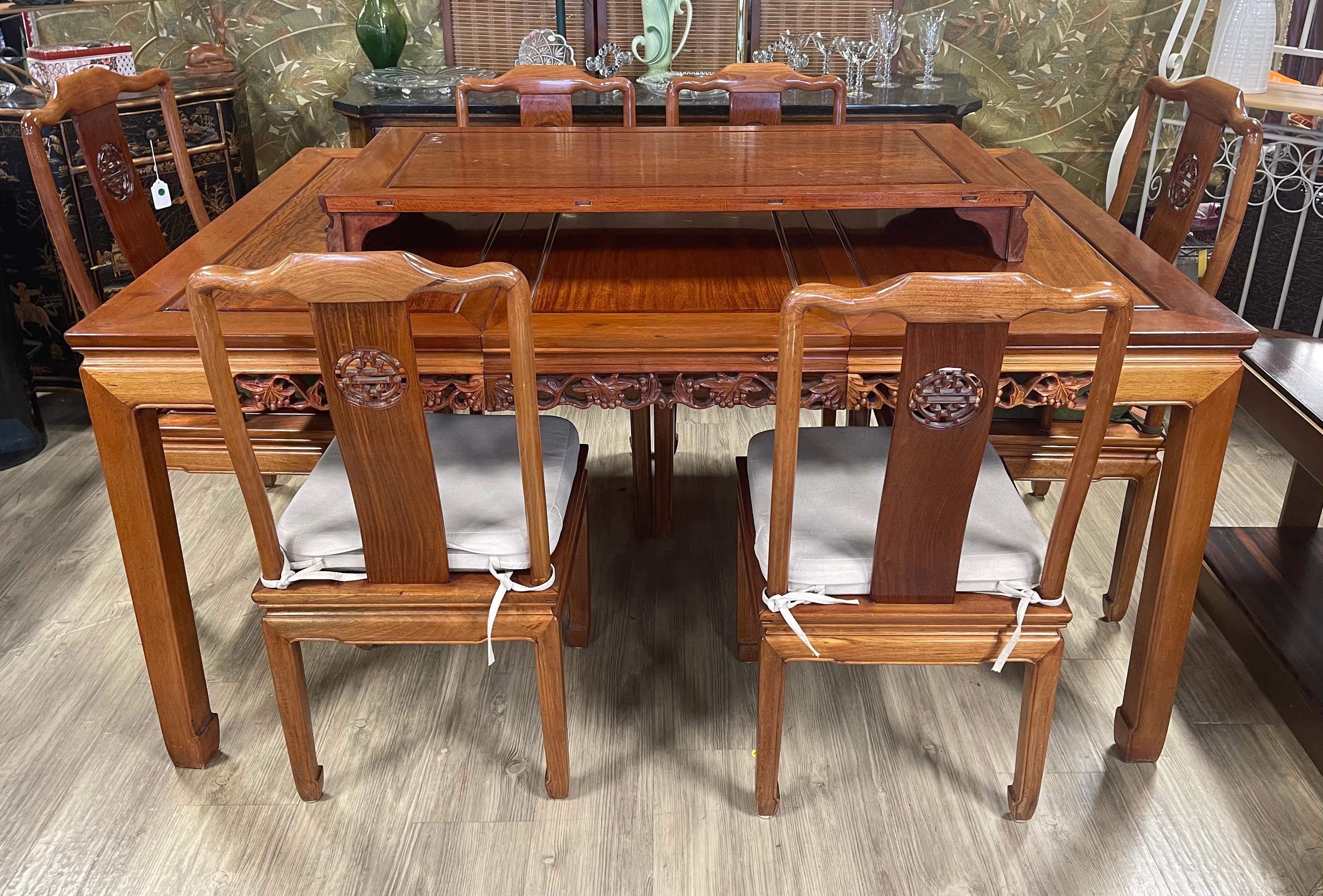 Teck sculpté chinois  Wood Dining Set 7 pcs Extendable en vente 3