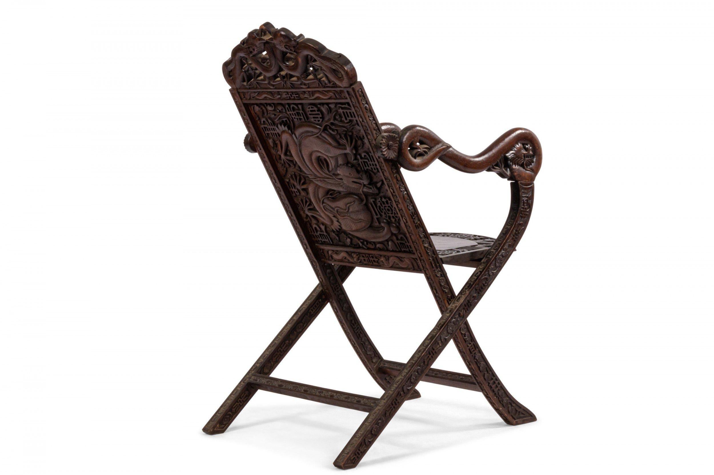 Chinese Carved Walnut Arm Chair In Good Condition For Sale In New York, NY