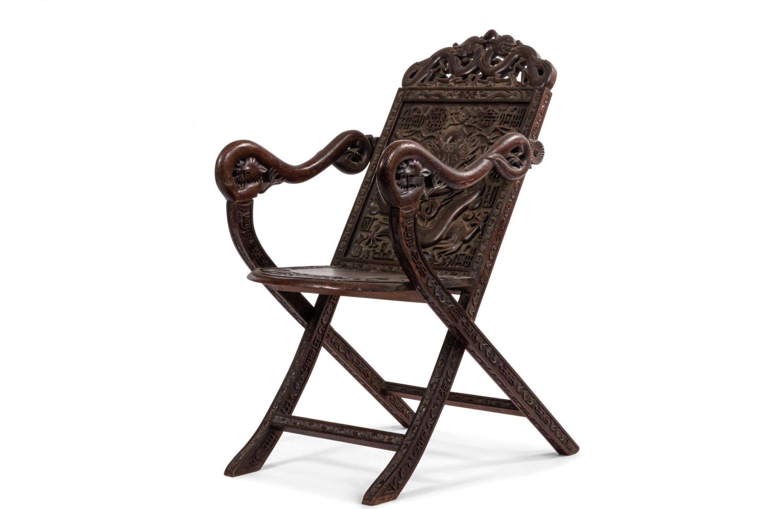 19th Century Chinese Carved Walnut Arm Chair For Sale