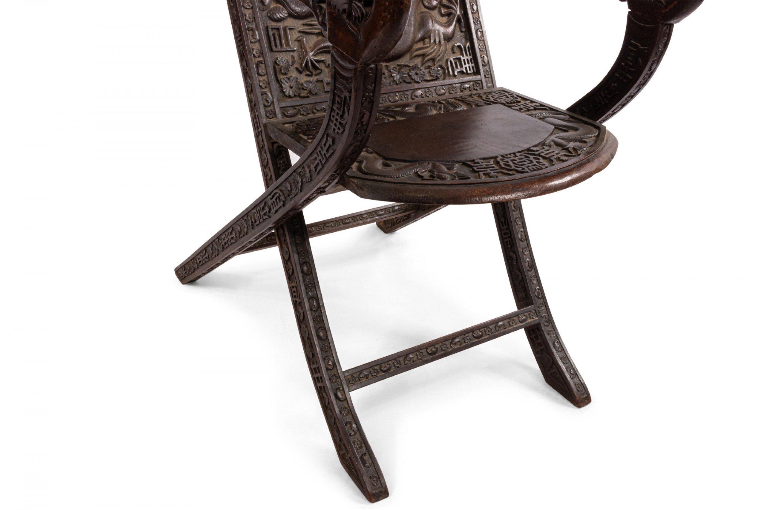 Chinese Carved Walnut Arm Chair For Sale 1