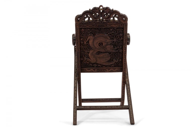 Chinese Carved Walnut Armchair For Sale 1