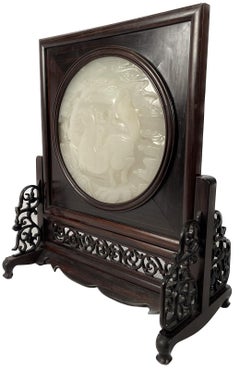 Chinese Carved White Jade Table Screen