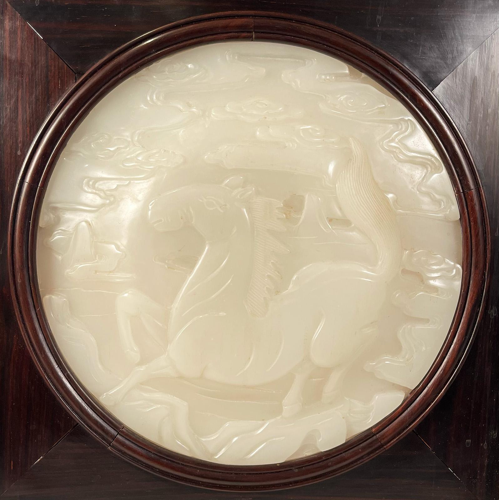 20th Century Chinese Carved White Jade Table Screen For Sale