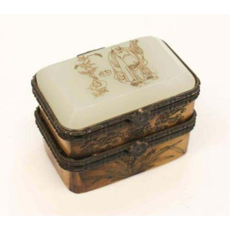 Chinese carved white jade wood & bronze double compartment trinket box, circa 1900.

Dual stacked compartments, circa 1900 or older.

Additional Information:
Type: trinket box 
Brand: Unbranded
Material: wood and jade
Dimension: 2.5 inches x