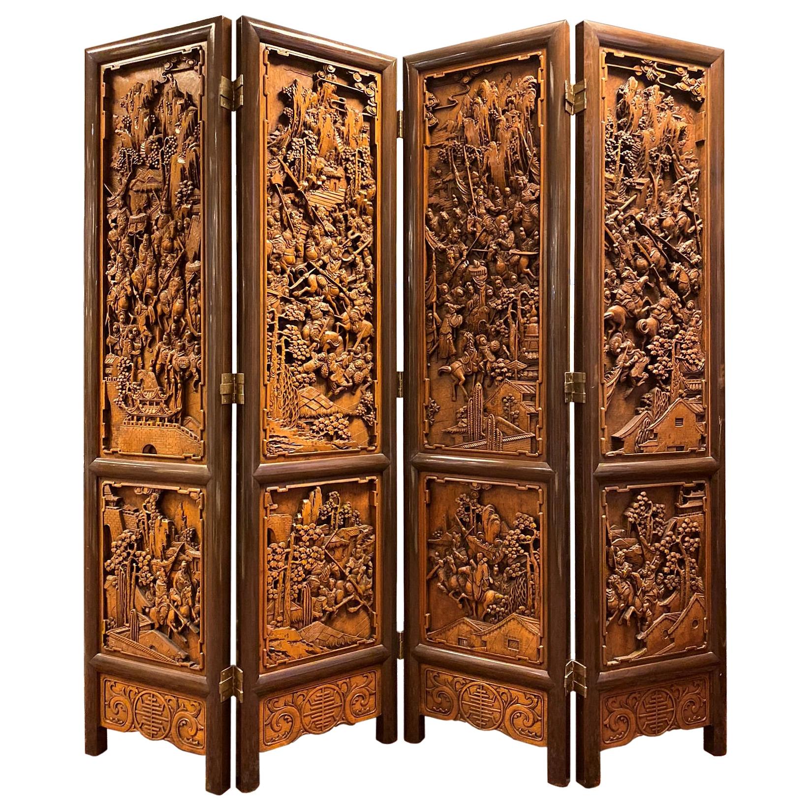 Chinese Carved Wood and Lacquered 4-Panel Screen