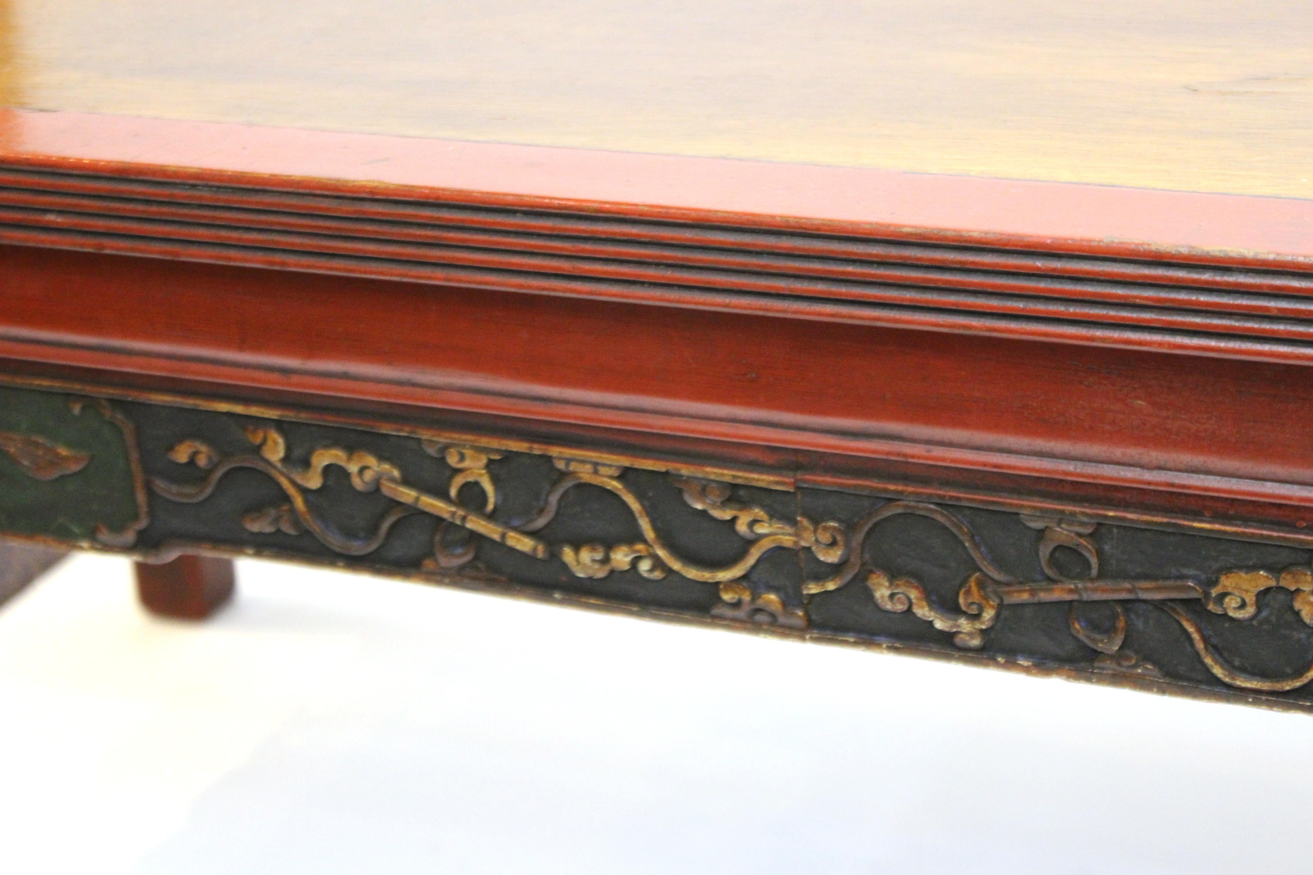 Chinese Carved Wood Cocktail Table in Red and Gold 3