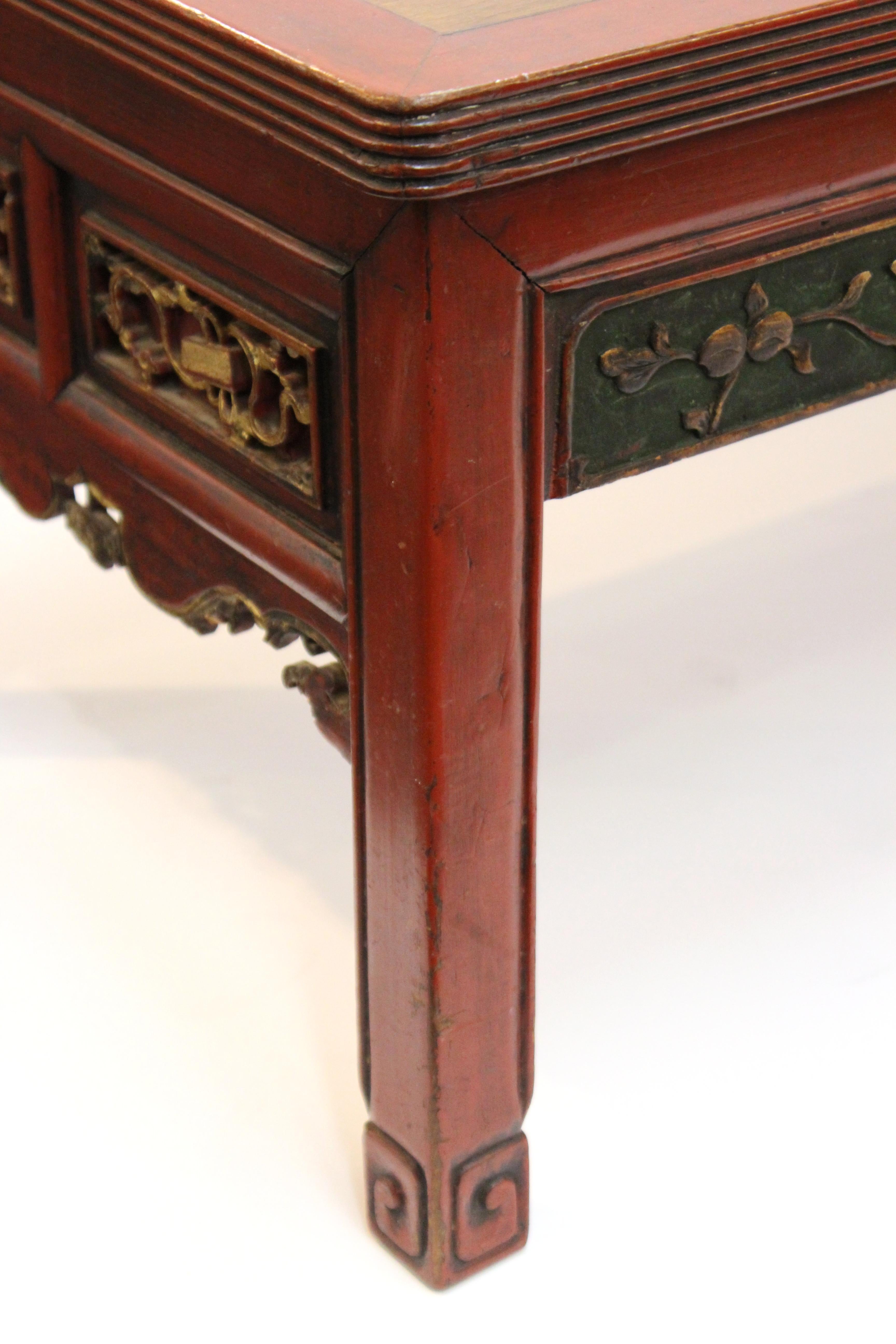 Chinese Carved Wood Cocktail Table in Red and Gold 4
