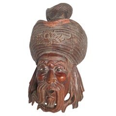 Chinese Carved Wood Emperor