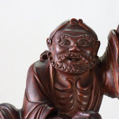 Chinese Carved Wood Folklore Figure With Wood Base 19thC