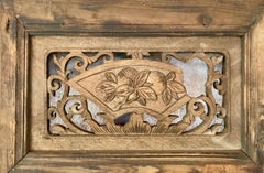 Chinese Carved Wood Panel