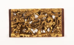 Chinese Carved Wooden Gilted Panel Wall Decoration