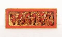 Chinese Carved Wooden Gilded Panel Wall Decoration