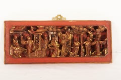 Chinese Carved Wooden Gilded Panel Wall Decoration