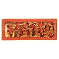 Chinese Carved Wooden Gilded Panel Wall Decoration