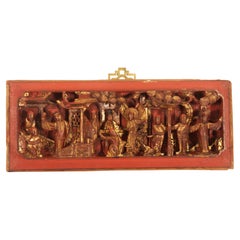 Chinese Carved Wooden Gilded Panel Wall Decoration