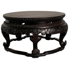 Retro Chinese Carved Zitan Table-Form Stand, Republic Period, Mid-20th Century